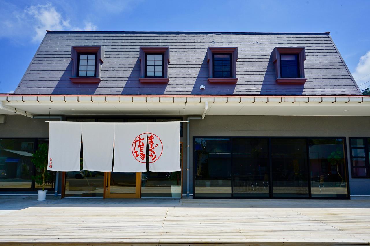Denpaku Amami Hotel Bagian luar foto